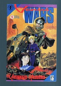 Venus Wars #13 - Yoshikazu Yasuhiko Art and Story. (9.2) 1992