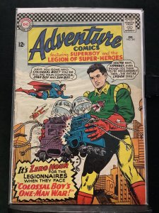 Adventure Comics #341 (1966)