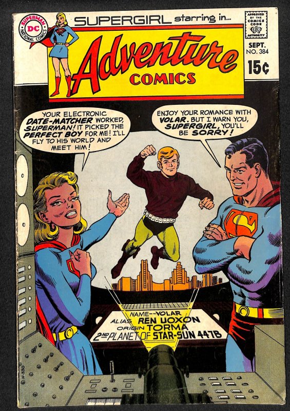 Adventure Comics #384 (1969)