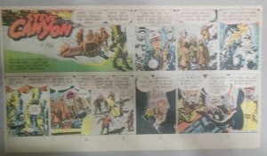 (19) Steve Canyon Sundays by Milton Caniff  1975 Size:  Thirds, Halves, 1/4's