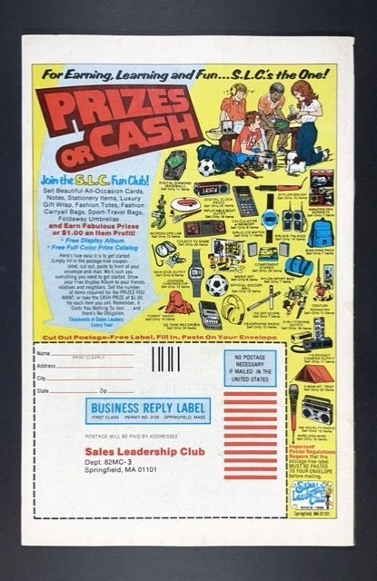 The Avengers #220 (1982)