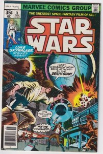 Star Wars #5 (1977) First printing