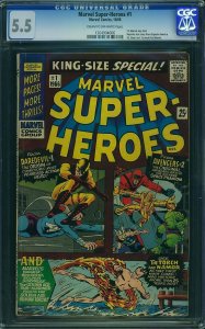 Marvel Super-Heroes King-Size Special (1966) CGC 5.5 FN-