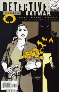 Detective Comics #747 (2000) Batman