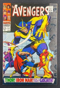 Avengers (1963) #51 VG+ (4.5) Goliath The Collector John Buscema