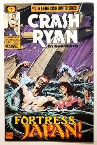 Crash Ryan #3 (Dec 1984, Epic) 6.0 FN