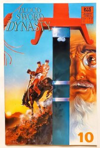 Blood Sword Dynasty #10 (June 1990, Jademan) 8.0 VF