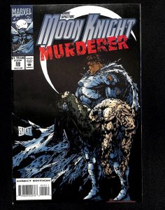 Marc Spector: Moon Knight #59 (1994)