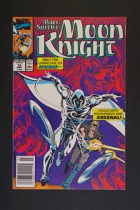 Moon Knight #12 March 1990