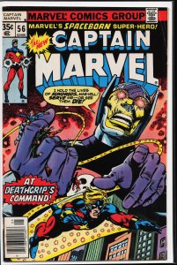 Captain Marvel #56 (1978) Captain Marvel