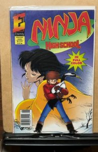 Ninja High School in Color #6 (1993)