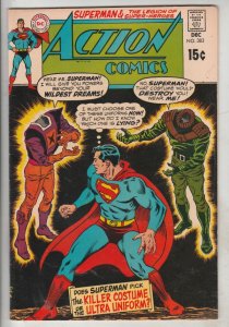 Action Comics #383 (Dec-69) NM- High-Grade Superman, Superboy