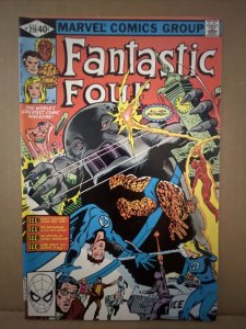 Fantastic Four #219 High Grade 