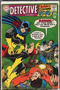 Detective Comics #371 (1968) Batman and Robin