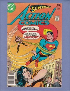 Action Comics #476 VG Superman Front/Back Cover Scans DC 1977