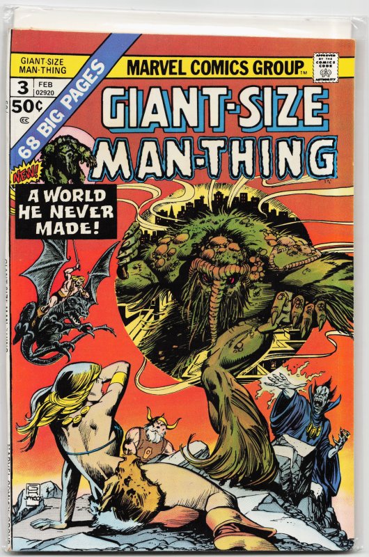 Giant-Size Man-Thing #3 (1975) Man-Thing