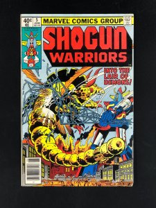 Shogun Warriors #5 (1979) VG- Centerfold Detached at Top Staple
