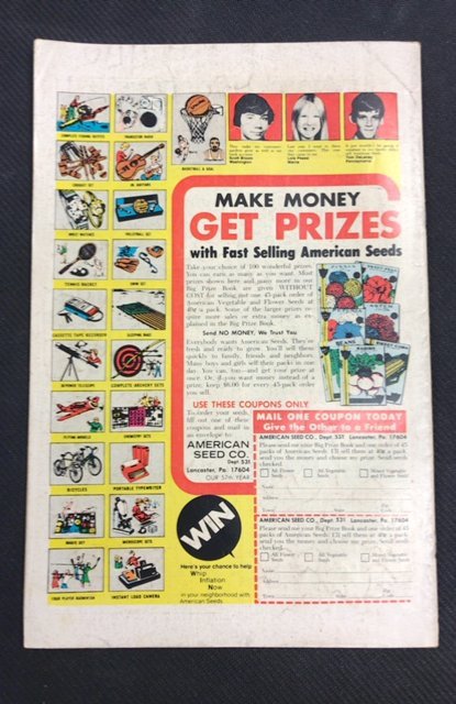 Justice League of America #117 (1975)