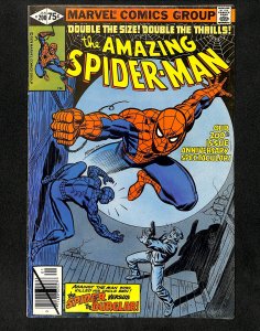 Amazing Spider-Man #200 Newsstand Variant