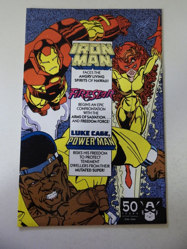 Marvel Comics Presents #82 (1991) VF- Condition