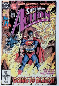 Action Comics #656 (Aug 1990, DC) VF