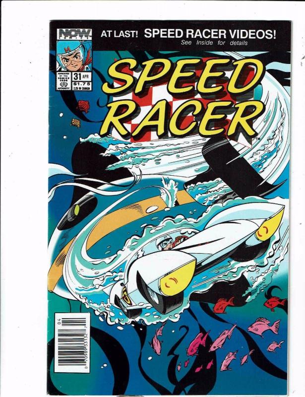 Lot of 2 Speed Racer/Ralph Snart Adventures NOW Comic Books #31 7 KS10