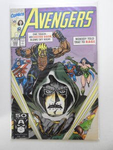 The Avengers #333 (1991)