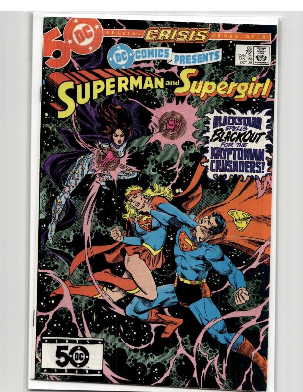 DC Comics Presents #86 (1985) Supergirl