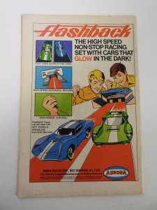 Adventure Comics #388 (1970) VG Condition