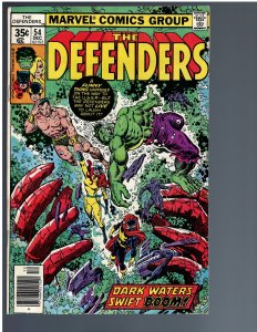 Defenders #54 (1977)