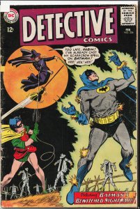 Detective Comics #336 (1965) Superboy