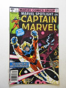 Marvel Spotlight #1 (1979) VG/FN Condition! 1 in tear fc