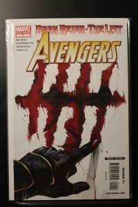 Dark Reign: The List - Avengers (2009)