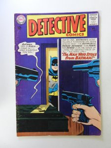 Detective Comics #334 (1964) VG/FN condition