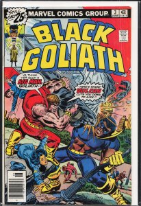 Black Goliath #3 (1976) Black Goliath