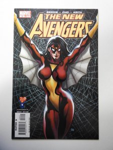 The New Avengers #14