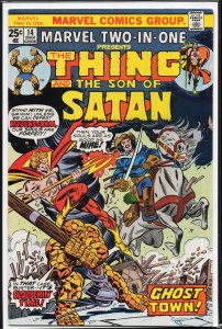 Marvel Two-in-One #14 (1976) Son of Satan