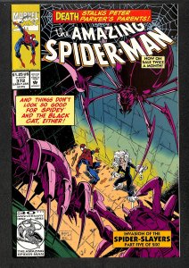 The Amazing Spider-Man #372 (1993)
