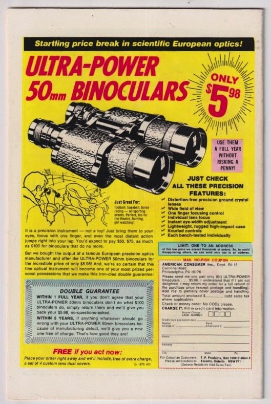 Man-Thing #21 (1975) Man-Thing