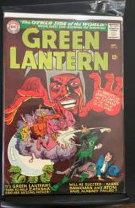 Green Lantern #42 (1966)