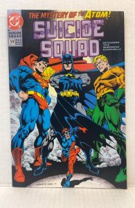 Suicide Squad #59 (1991)