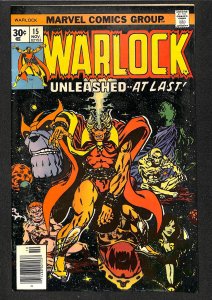 Warlock #15 (1976)