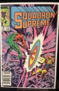 Squadron Supreme #3 (1985)