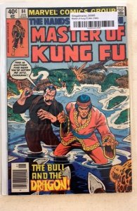 Master of Kung Fu #84 (1979)