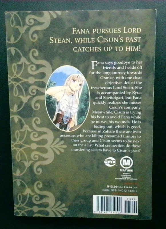 Orfina #6, Kitsune Tennouji, CMX