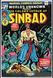 Worlds Unknown #7 (1974) Sinbad