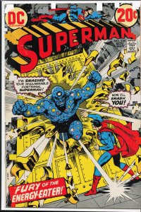 Superman #258 (1972) Superman