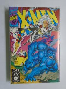 X-Men (1st Series), Set:#1-7, A,B,C,D, NM (1991)