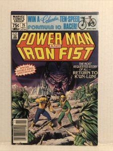Power Man And Iron Fist #75