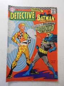 Detective Comics #358 (1966) VG Condition